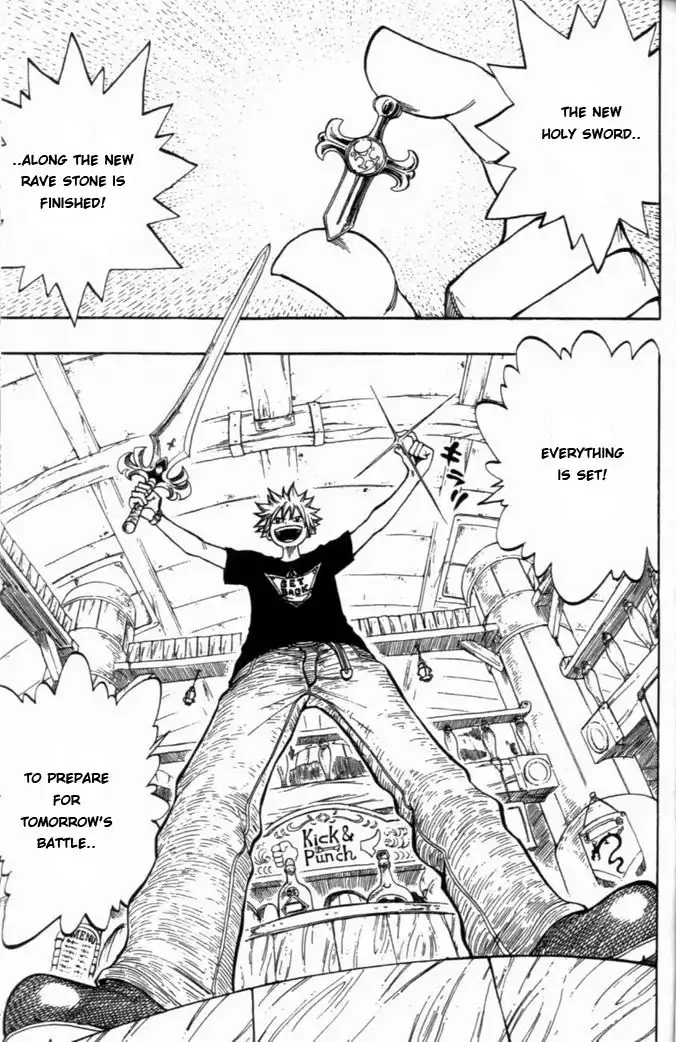 Rave Master Chapter 271 5